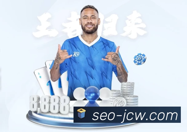 体育平台欢迎图